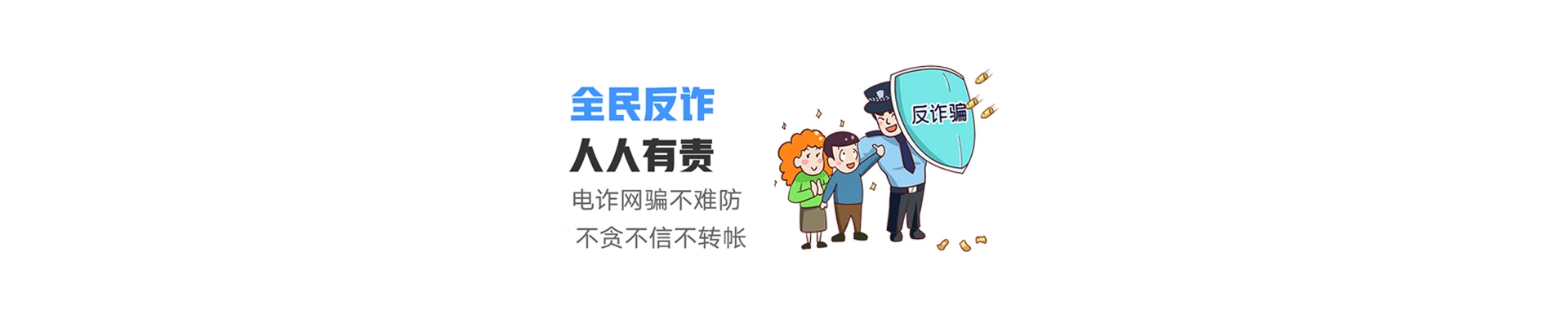 东西湖区联通宽带